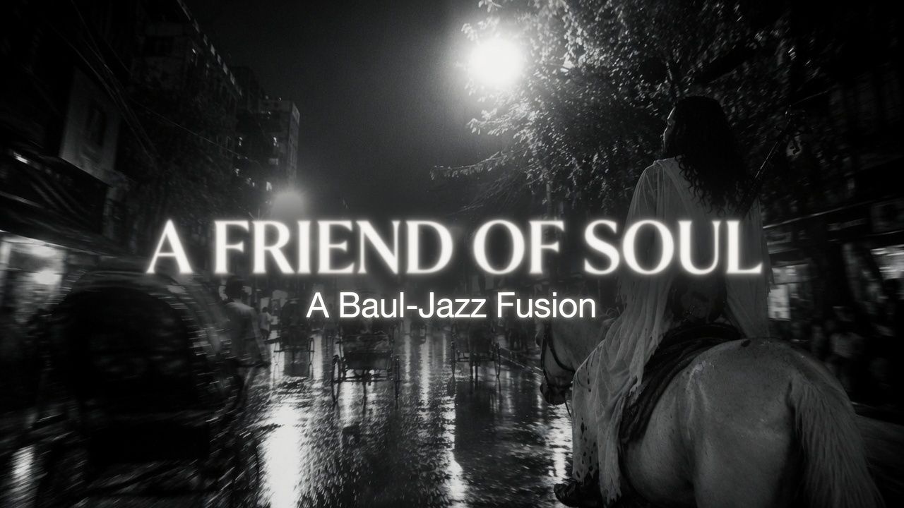 A Baul-Jazz Fusion